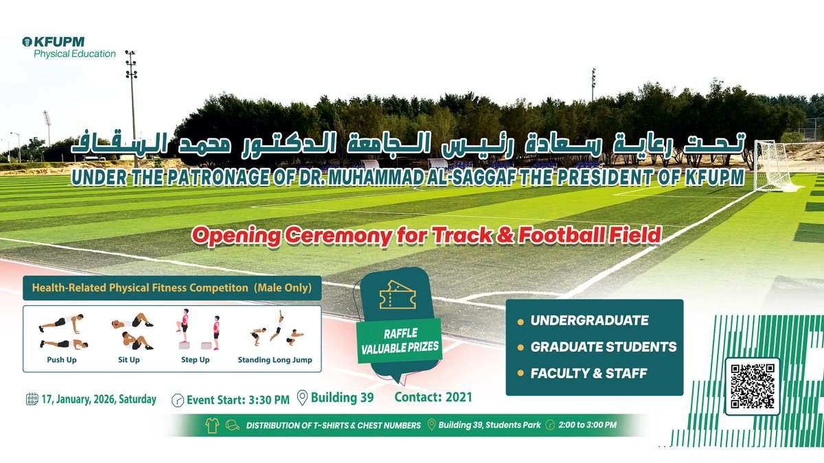 Opening Ceremony for Track & Football Field