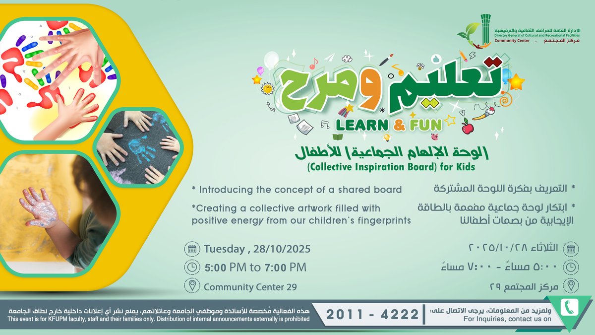 Learn & Fun