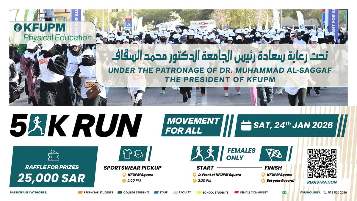 5K Run for Ladies