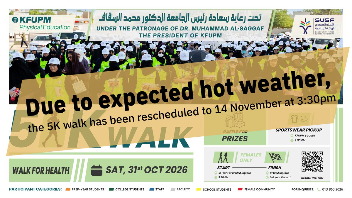 5K Walk for Females Rescheduled Due to Hot Weather