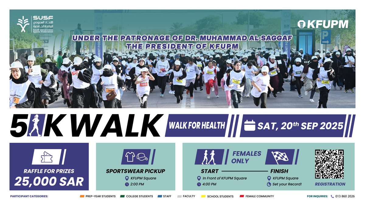5KM Walk For Health - Female Edition