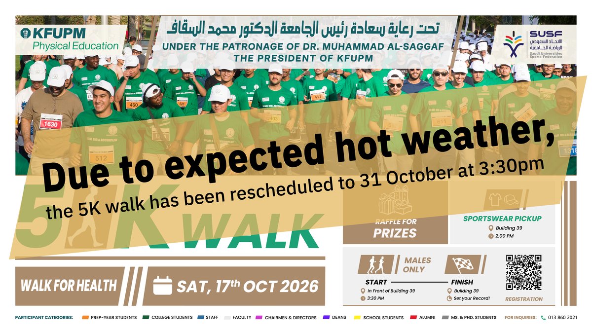 5K Walk for Males Rescheduled Due to Hot Weather