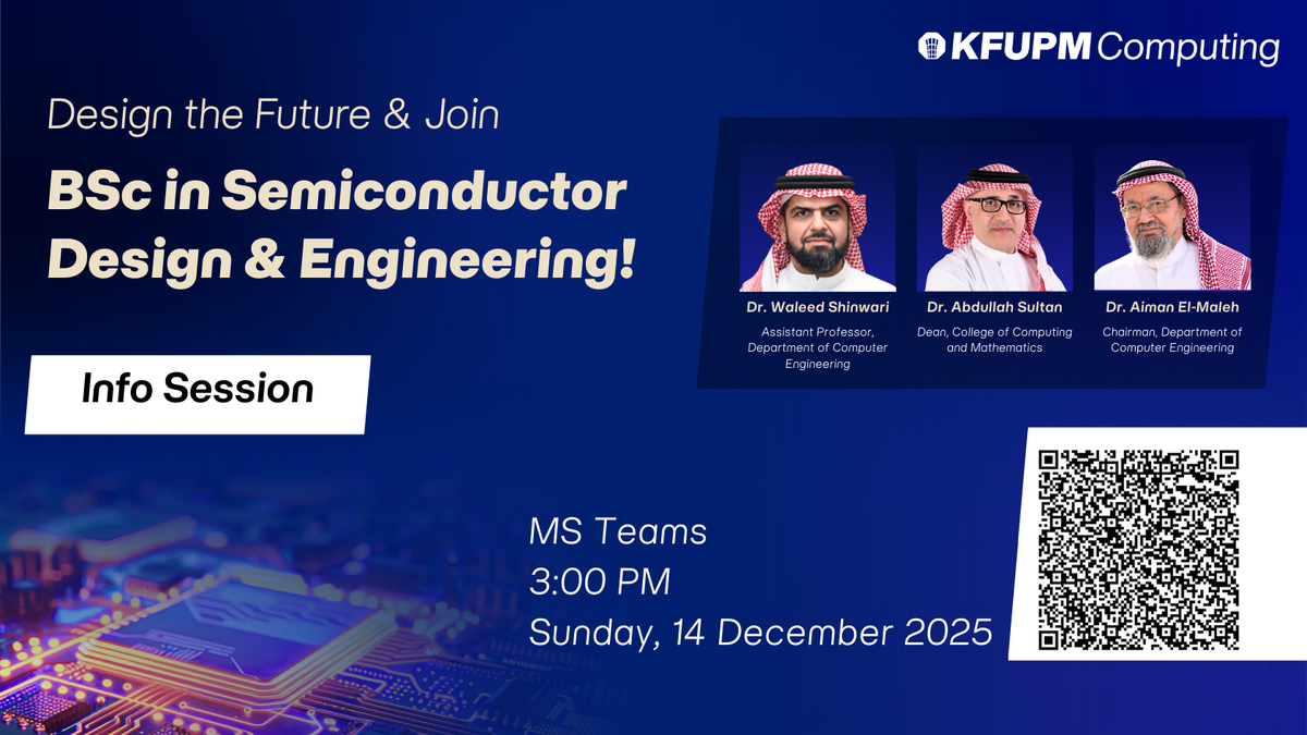 Online Session on BSc in Semiconductor Design & Engineering