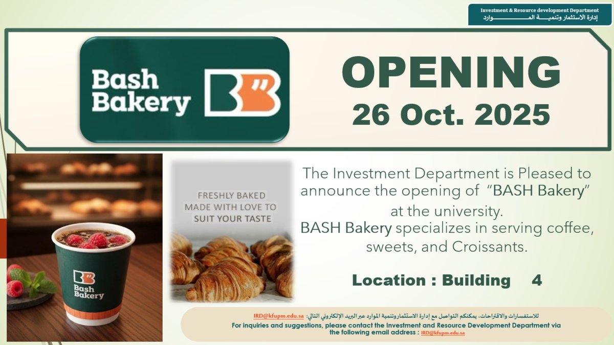 Opening the BASH Bakery