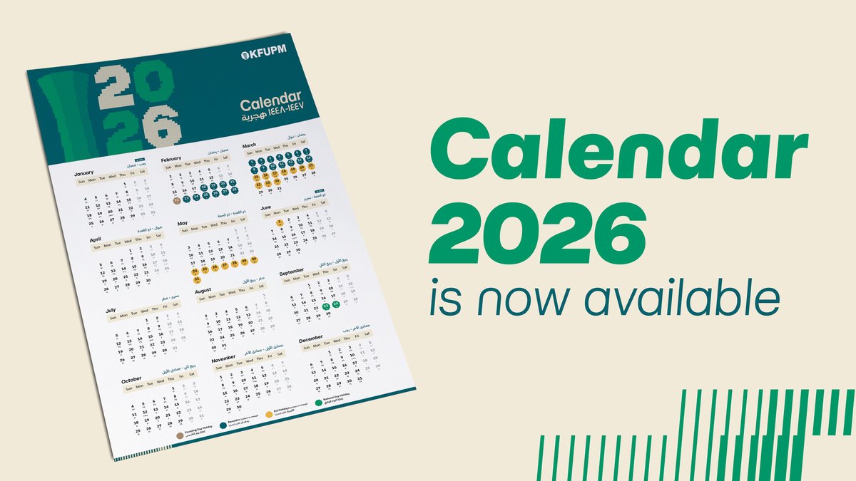 2026 Calendar Is Now Available!