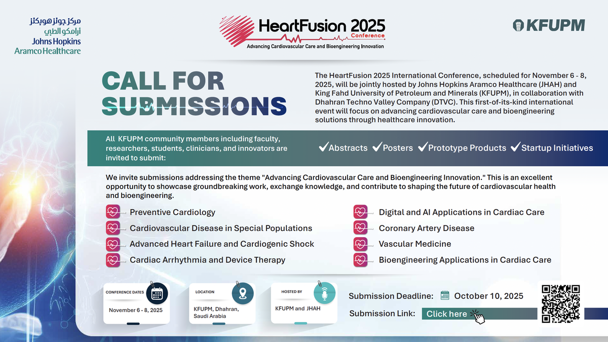 Call for Submissions for the Heart Fusion Conference