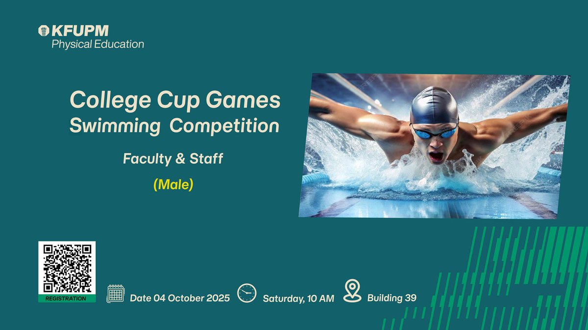 Swimming Competition