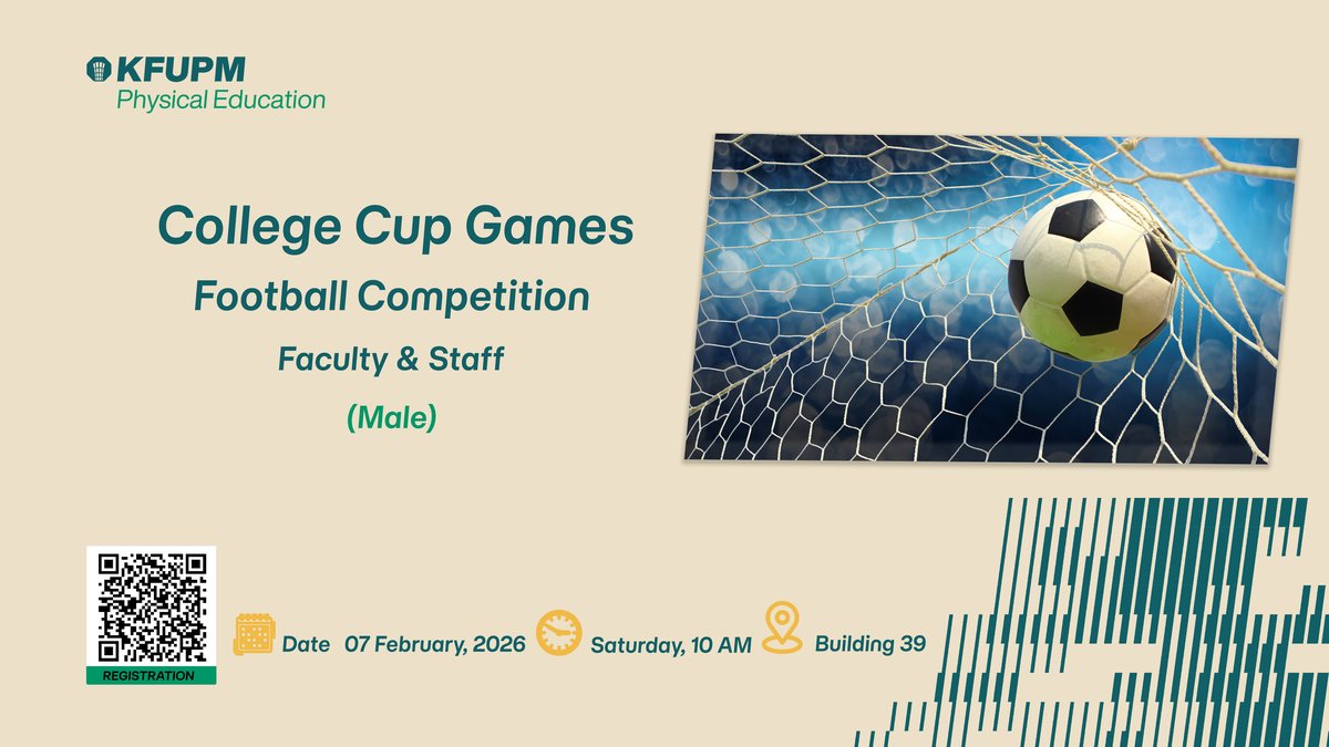 College Cup Cames