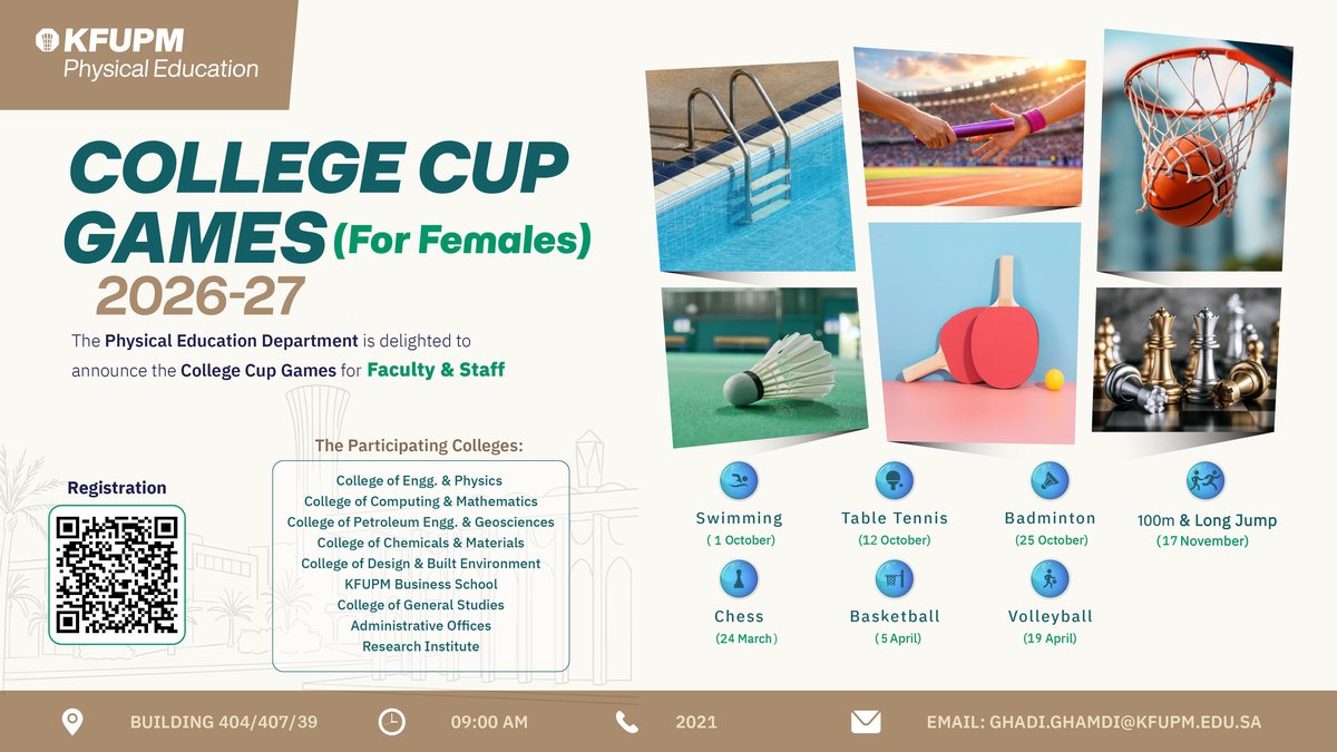 College Cup Games