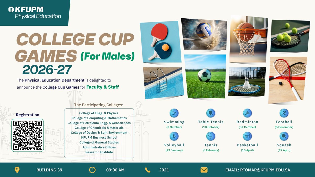 College Cup Games