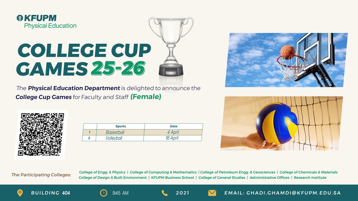 College Cup Games