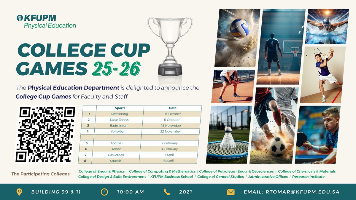 College Cup Games 2025/26