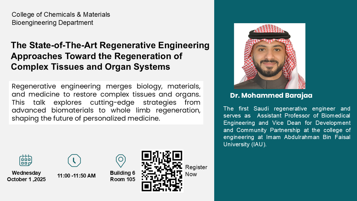 Seminar on Regenerative Approaches for Complex Tissues