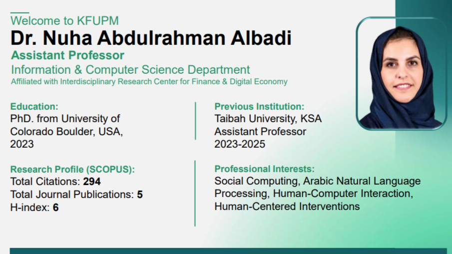 KFUPM Welcomes New Faculty