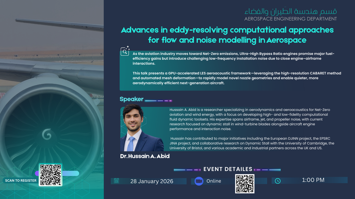 Webinar: Flow and Noise Modelling in Aerospace
