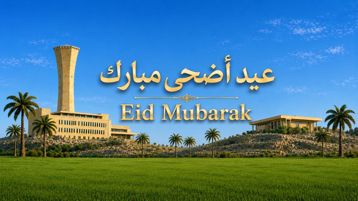 Community Guidelines for Eid Al-Adha