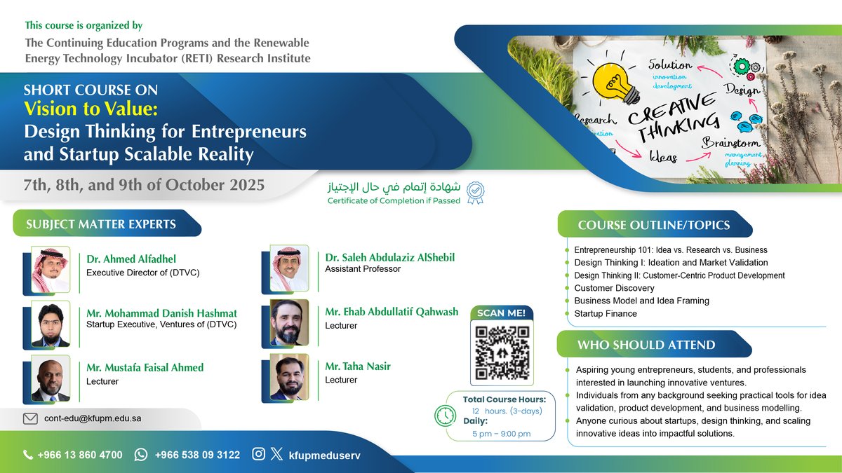 Course on Design Thinking for Entrepreneurs & Startup Scalable Reality