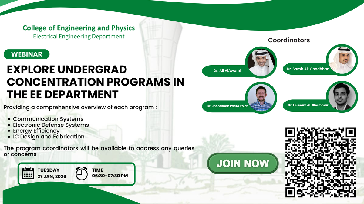 Seminar: Explore Undergrad Concentration Programs in the EE Department