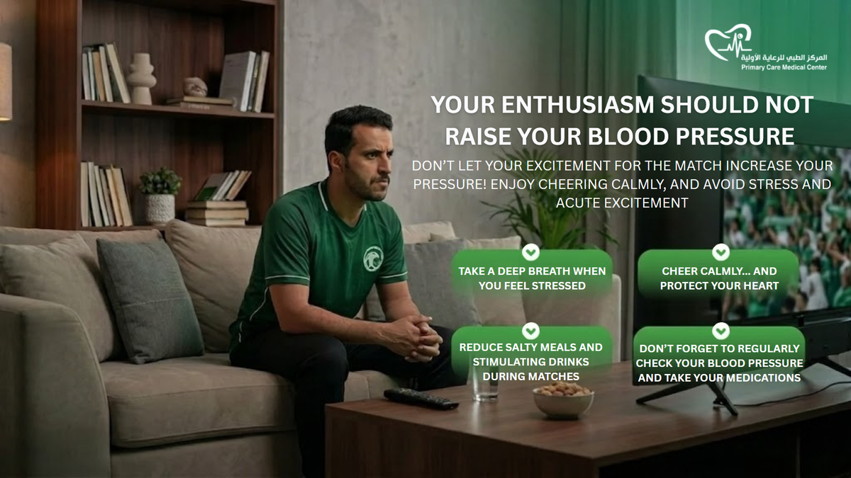 Match Day Health Tips