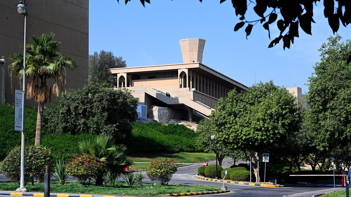 A Year to Remember: 2025 at KFUPM
