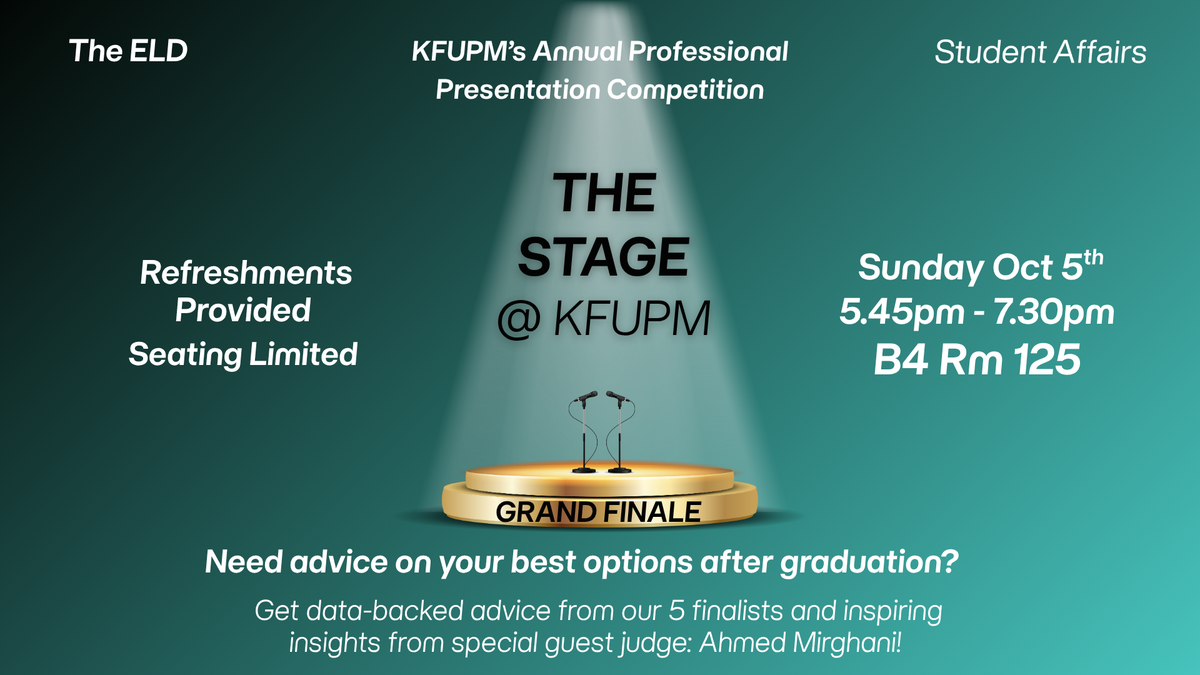 The Grand Finale of The Stage at KFUPM