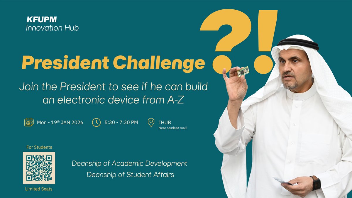 President's Challenge (student event)