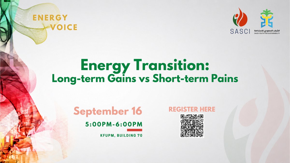 Calling All Energy Enthusiasts