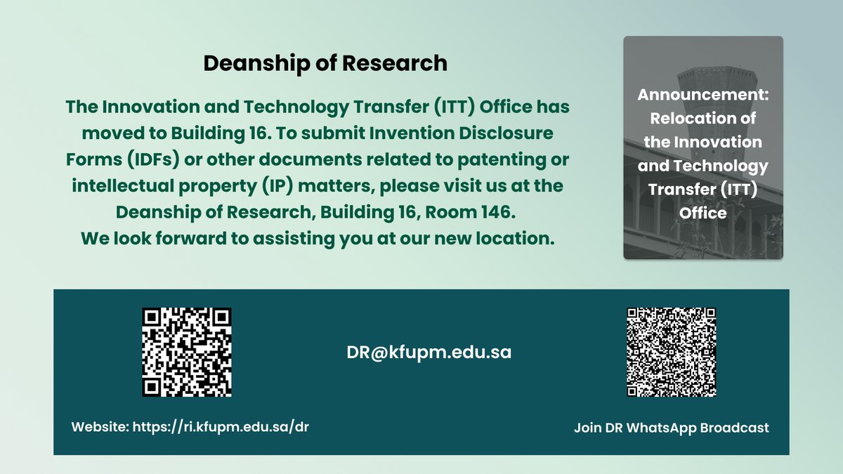 Relocation of the Innovation and Technology Transfer (ITT) Office