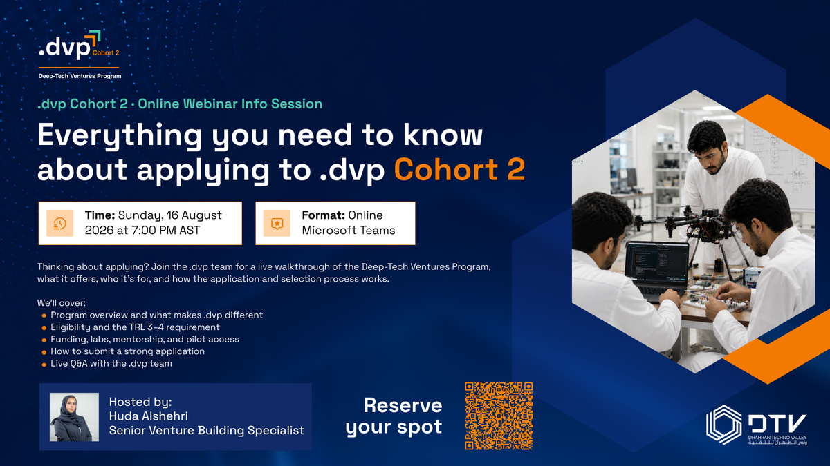 Webinar: Deep-Tech Ventures Program