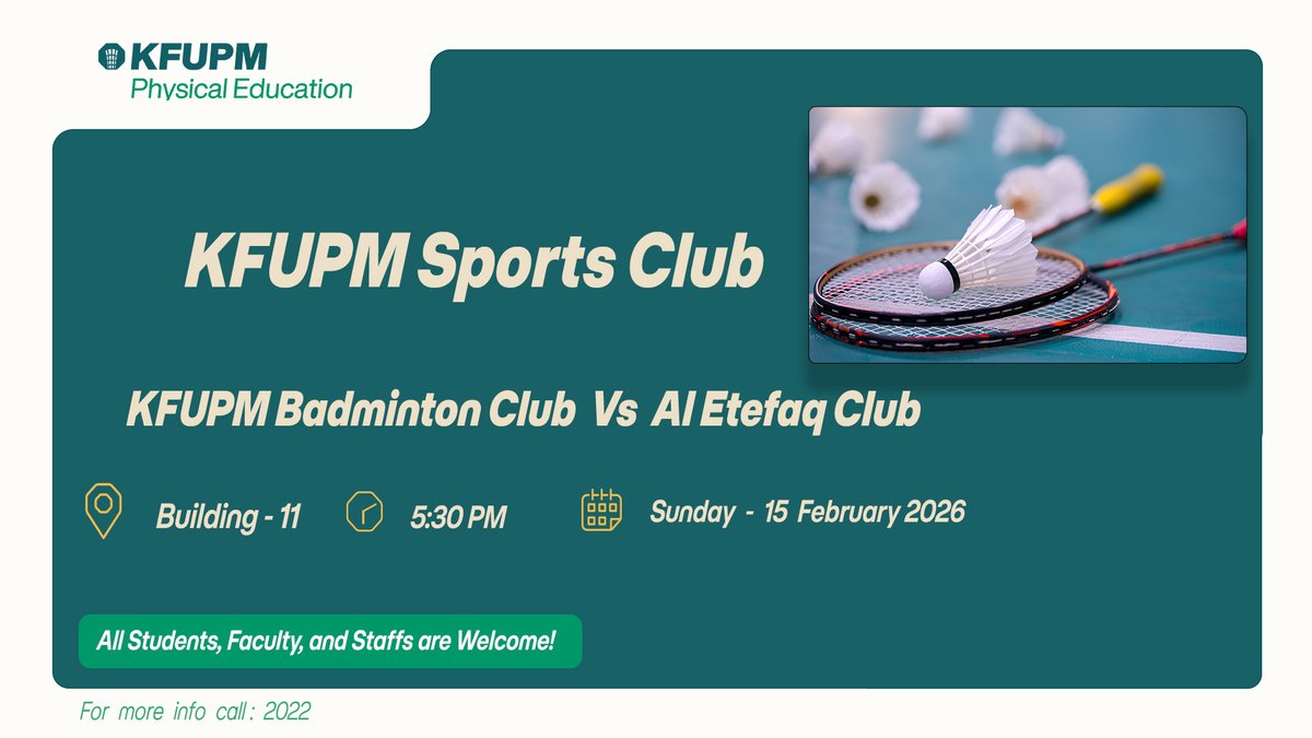 KFUPM Sports Club