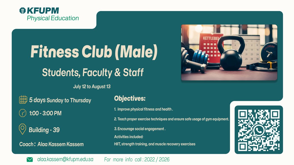 Fitness Club (Male)