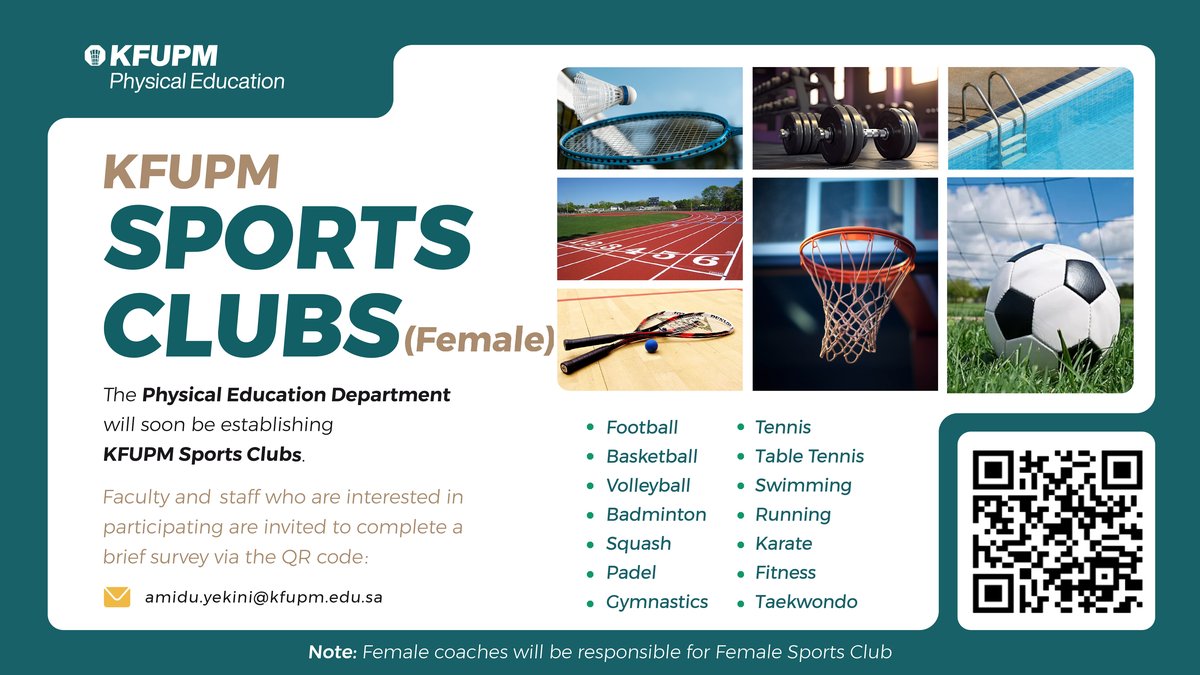 KFUPM Sports Club