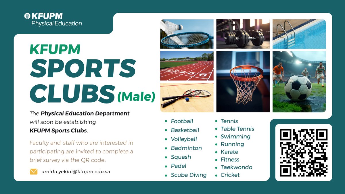 KFUPM Sports Club