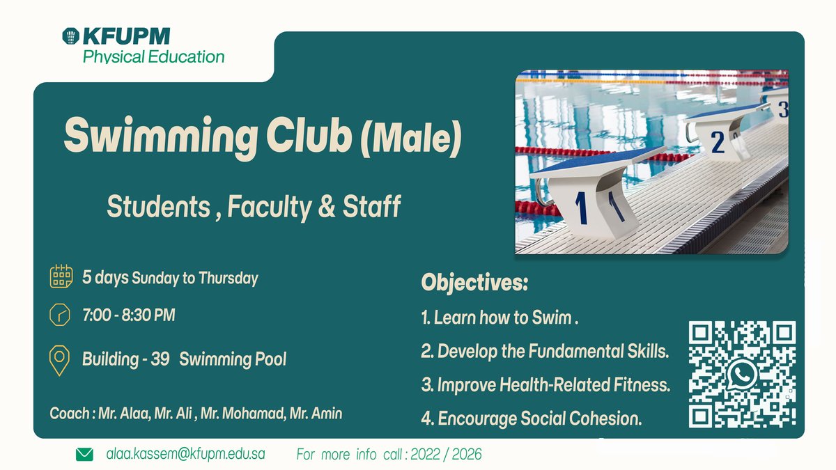 Swimming Club