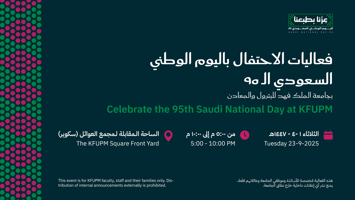 Saudi National Day Agenda