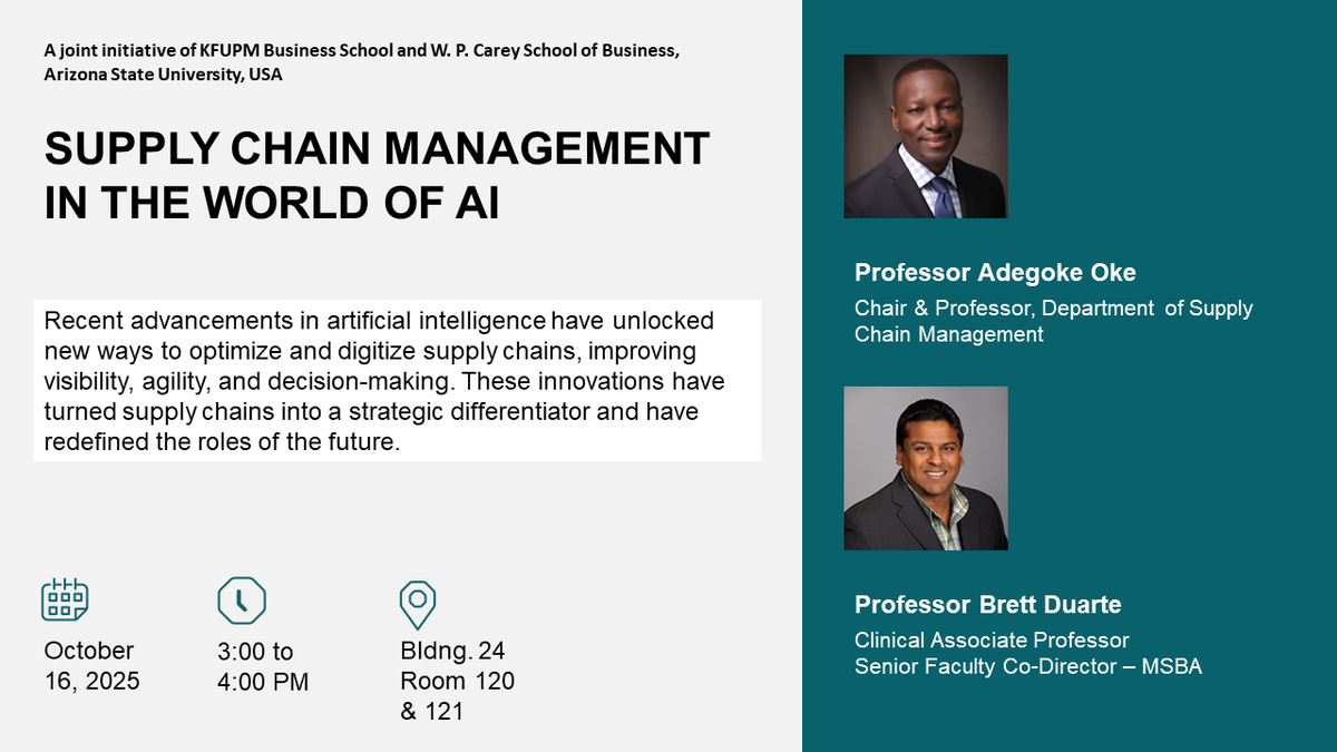 Seminar on Supply Chain Management in the World of AI