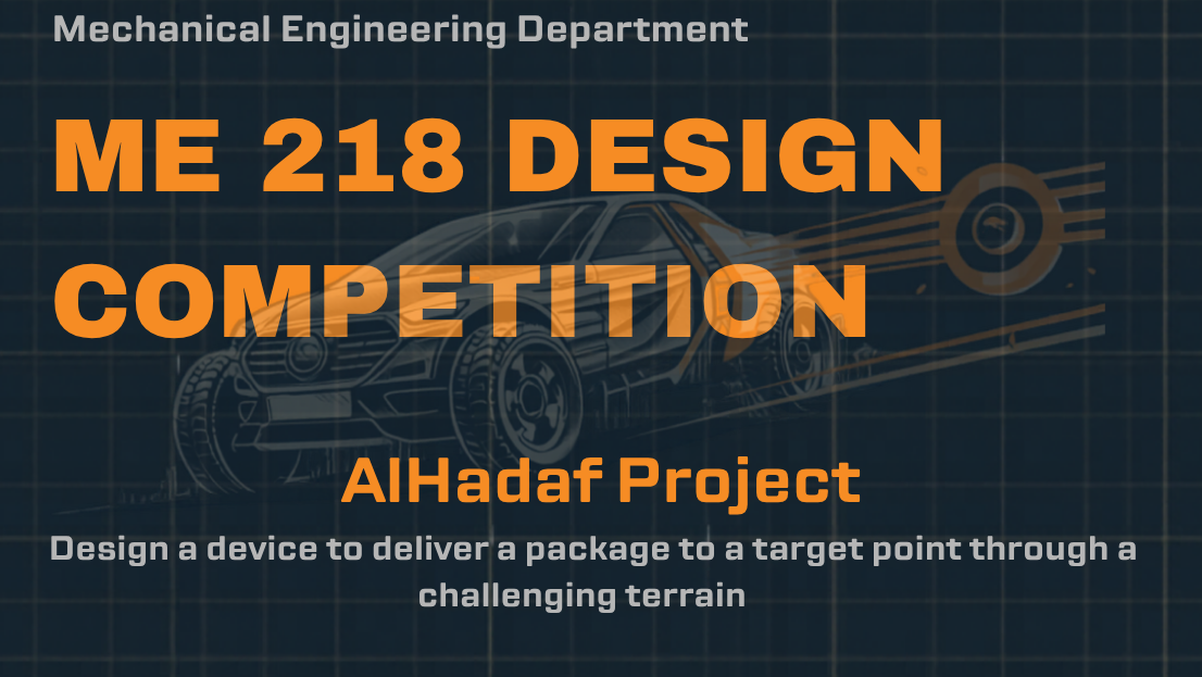 Design Competition