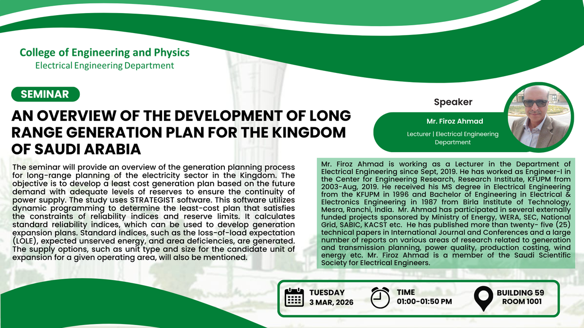 Seminar: The Development of Long-Range Generation Plan for KSA