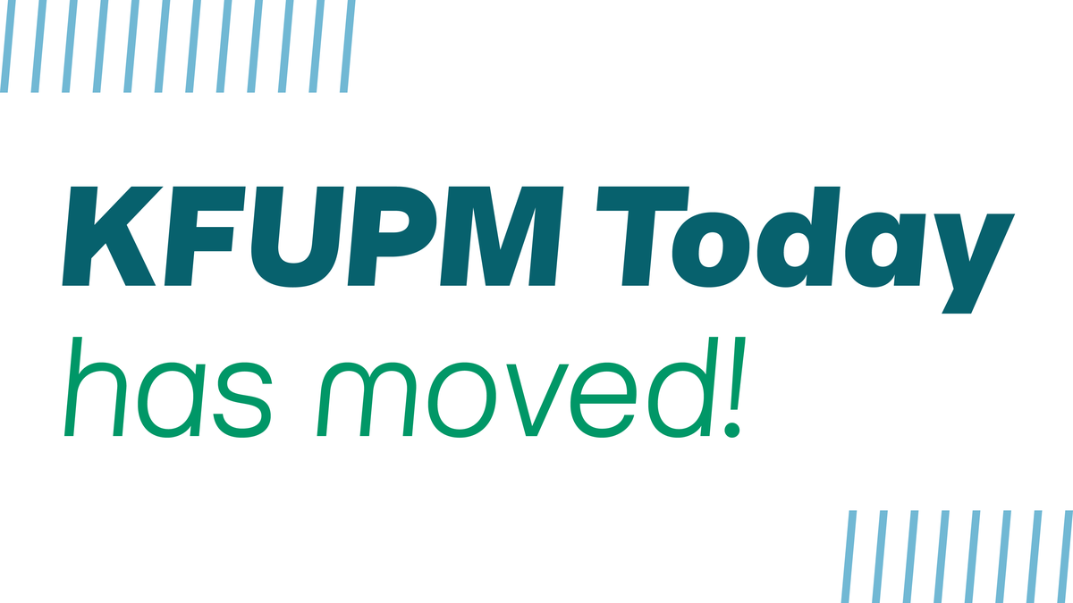 New KFUPM Today Submissions Account