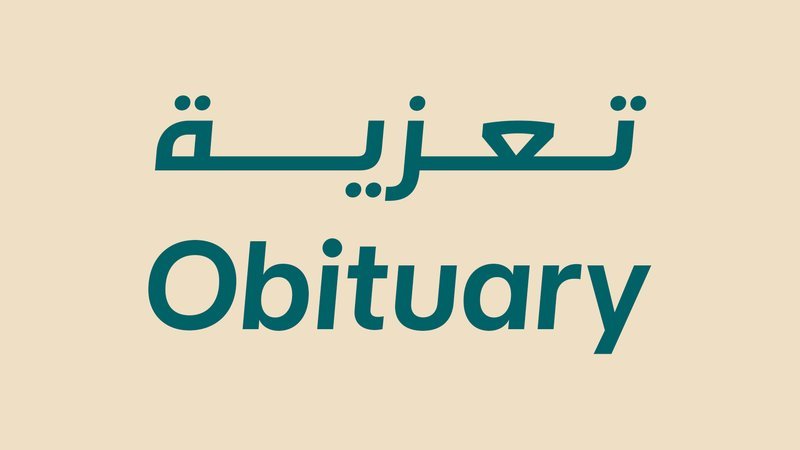 Obituary