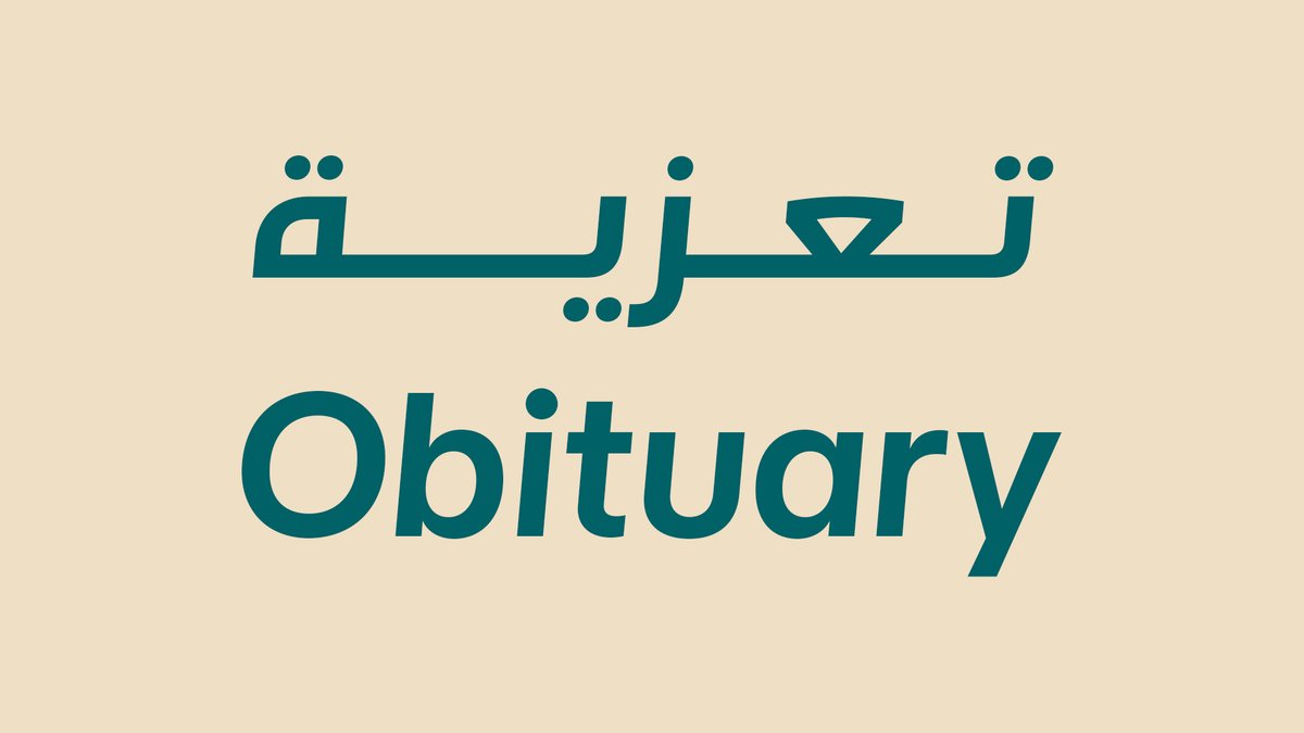 Obituary