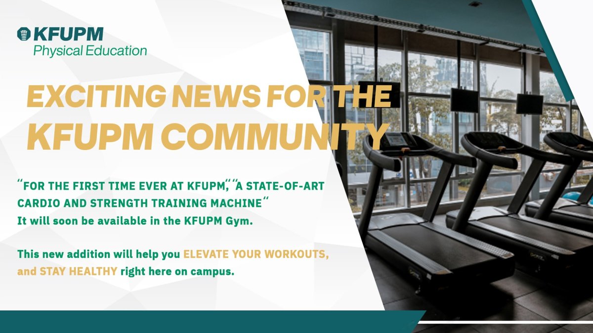 Cardio and Strength Training Machines
