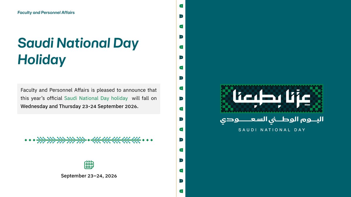 Saudi National Day Holiday