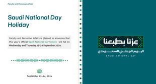 Saudi National Day Holiday