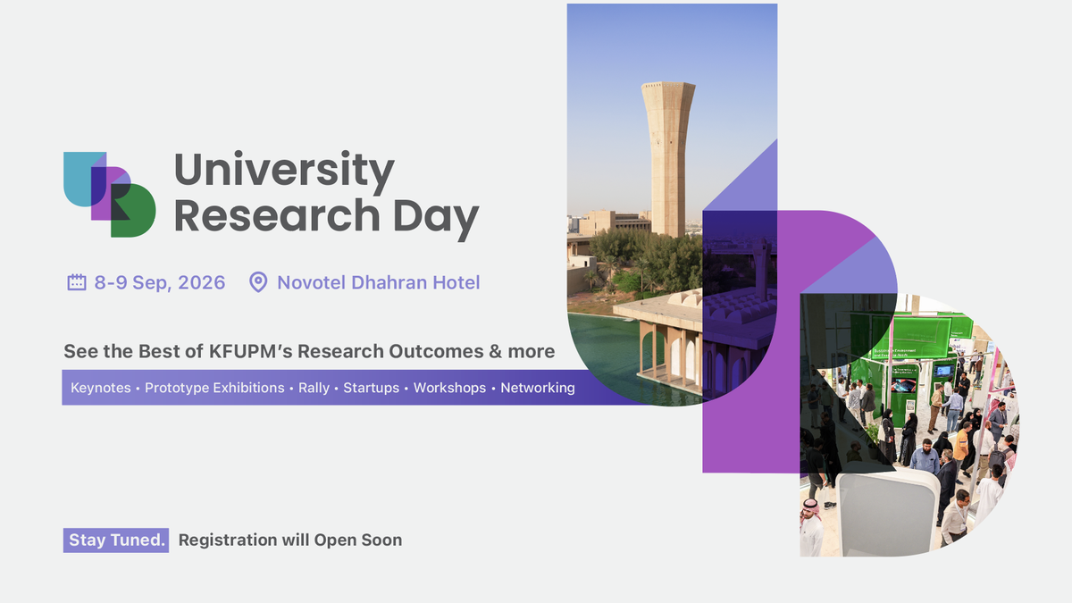 University Research Day