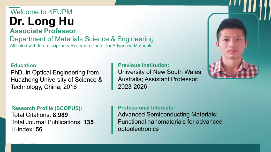 KFUPM Welcomes New Faculty