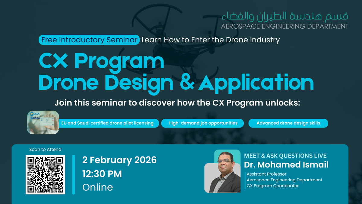 Webinar: CX Program Drone Design & Application