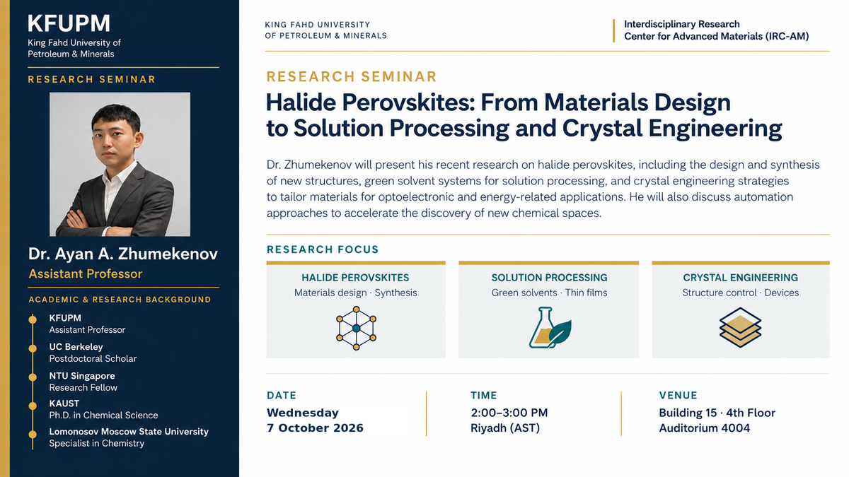 Seminar: Halide Perovskites: Design to Crystal Engineering
