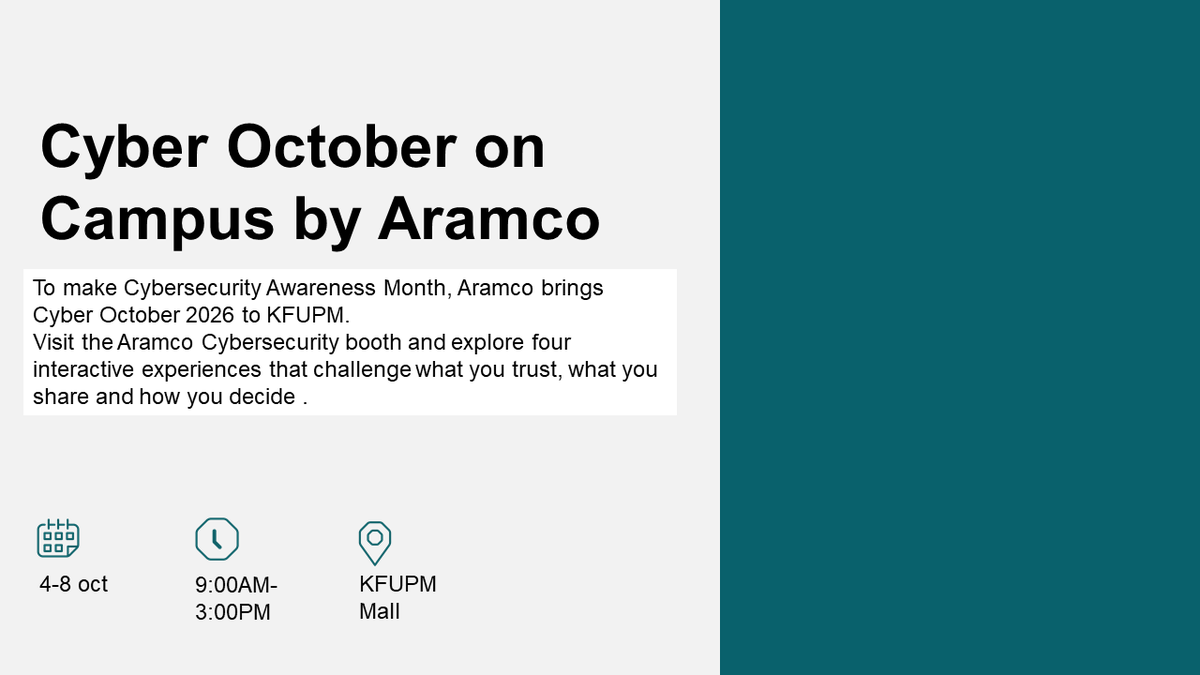 Cyber October on Campus by Aramco