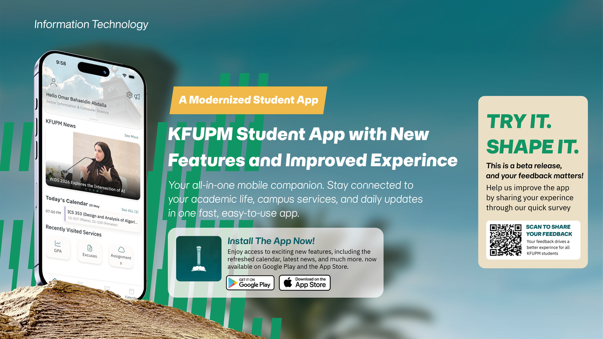 KFUPM Student App